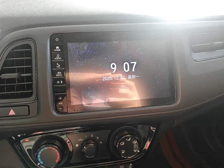 Фото 13 - Honda Vezel