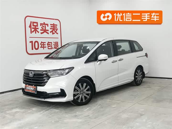 Фото 1 - Honda Odyssey