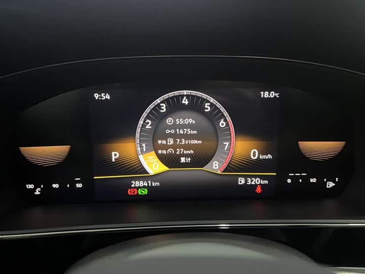 Фото 3 - Volkswagen Passat