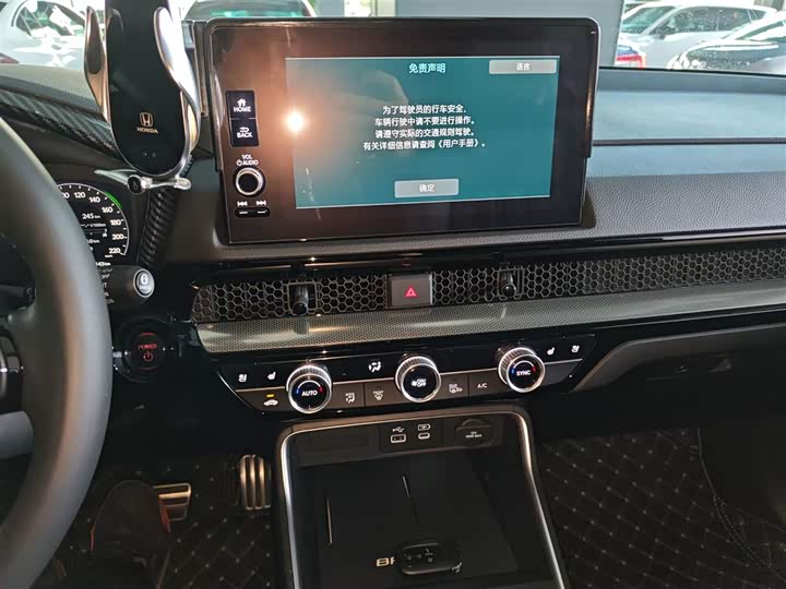 Фото 13 - Honda Breeze Hybrid