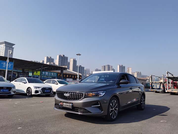 Фото 1 - Geely Emgrand