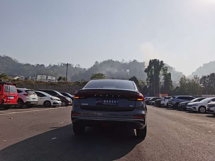 Фото 4 - Geely Emgrand