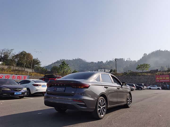 Фото 5 - Geely Emgrand