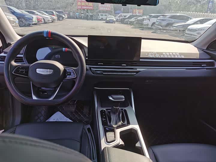 Фото 7 - Geely Emgrand