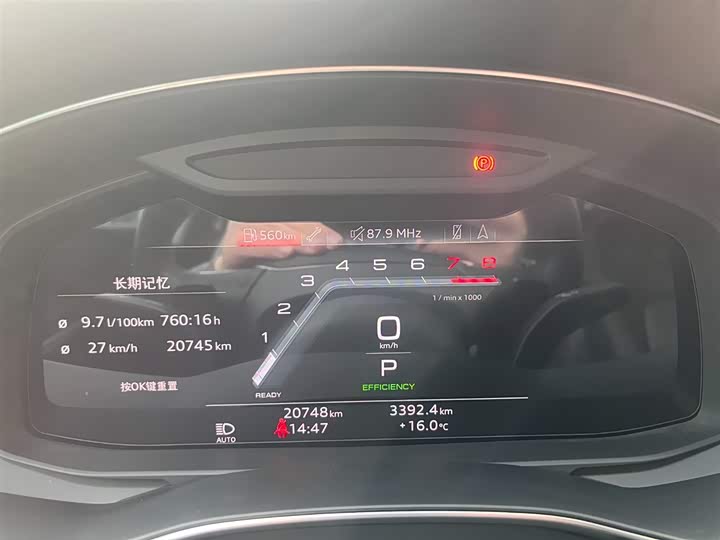 Фото 10 - Audi A7