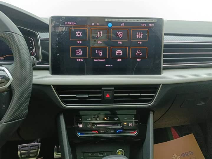 Фото 12 - Volkswagen Tiguan L Pro