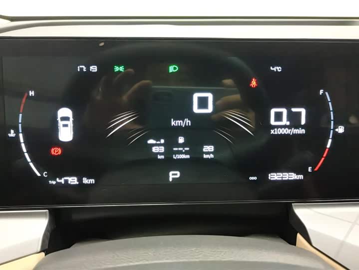 Фото 14 - Geely Okavango Pro