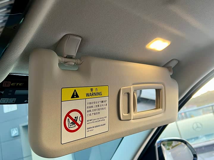 Фото 42 - BMW X3