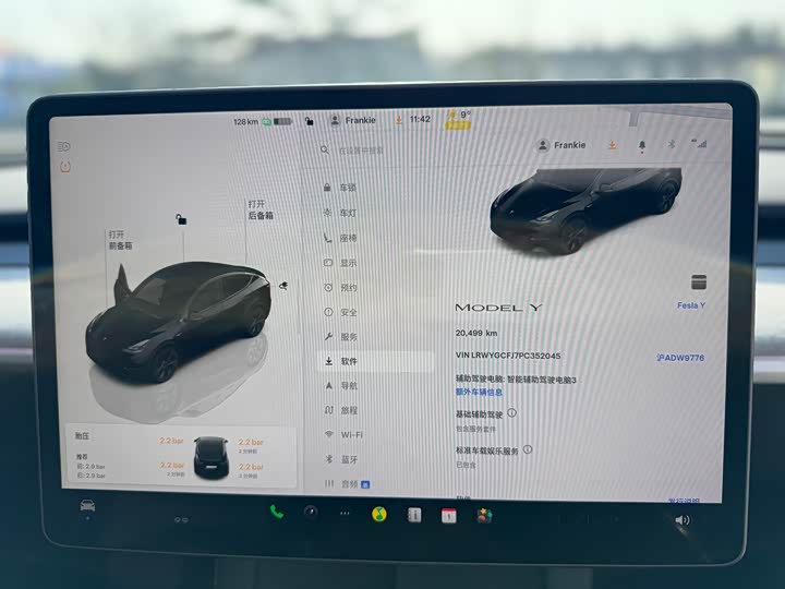 Фото 11 - Tesla Model Y