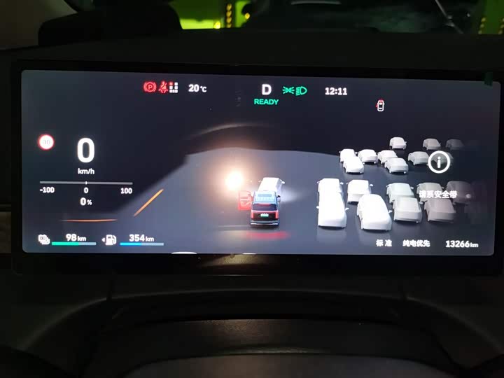 Фото 13 - Wey Gaoshan