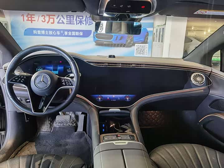 Фото 7 - Mercedes-Benz EQS