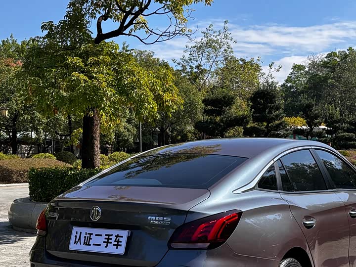 Фото 12 - MG Motor 5