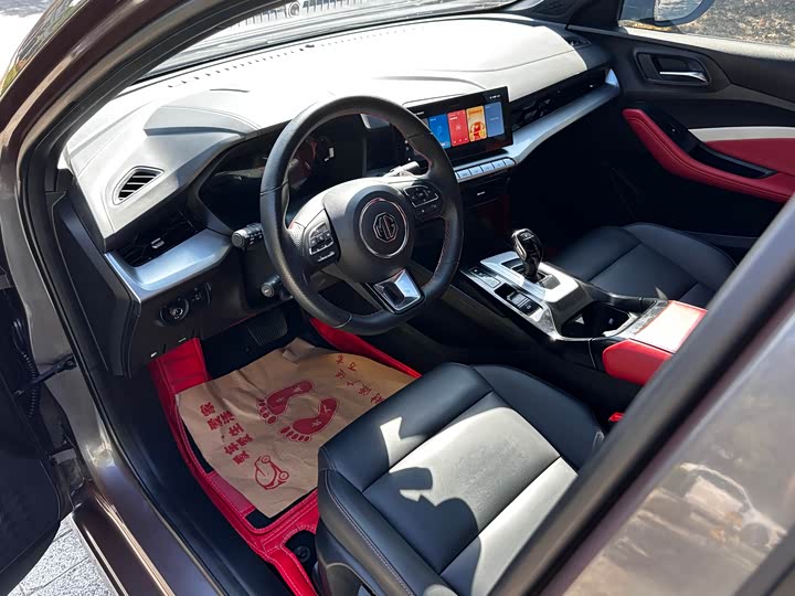 Фото 5 - MG Motor 5