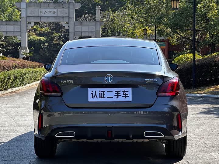 Фото 9 - MG Motor 5