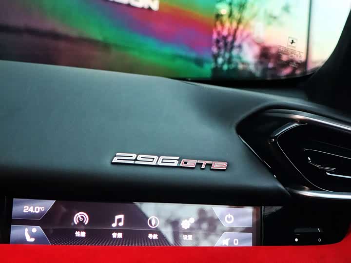 Фото 12 - Ferrari 296