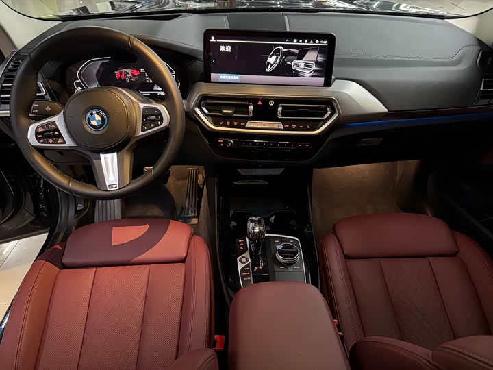 Фото 7 - BMW iX3