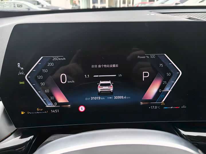 Фото 15 - BMW X1