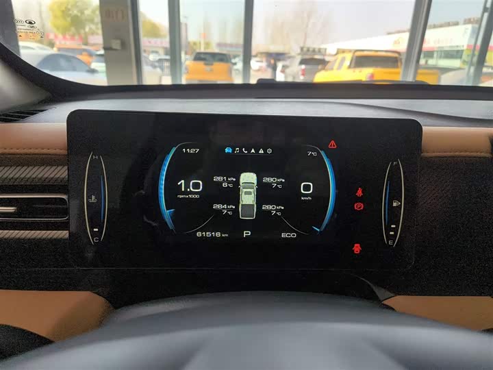 Фото 12 - Great Wall Pao