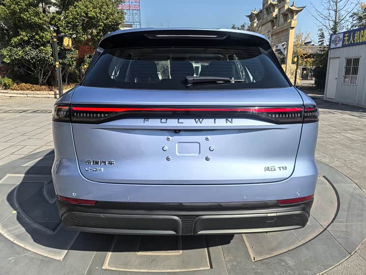 Фото 5 - Chery Fulwin T9