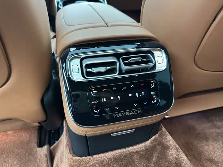 Фото 13 - Mercedes-Benz Maybach S-Class