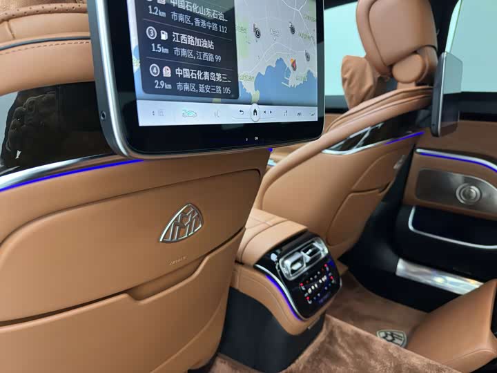 Фото 32 - Mercedes-Benz Maybach S-Class