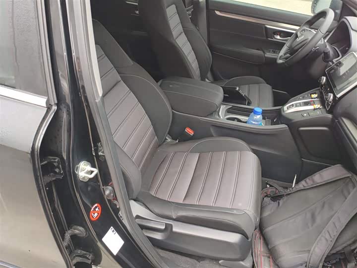 Фото 25 - Honda Breeze