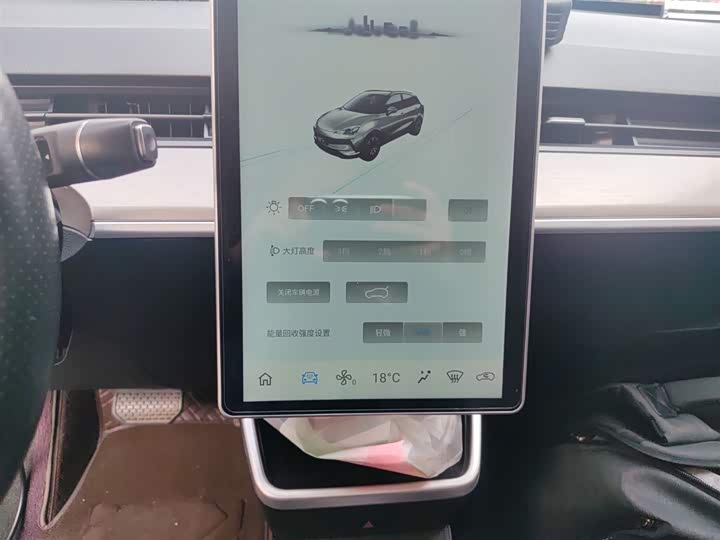 Фото 13 - Hozon V