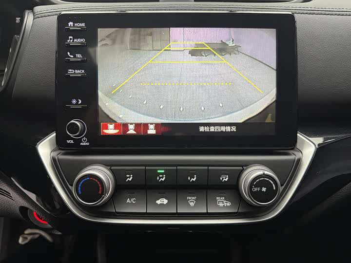 Фото 13 - Honda Crider