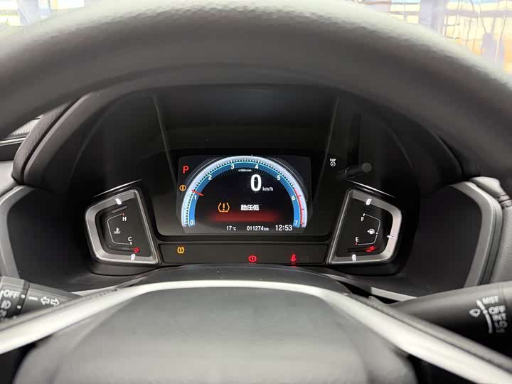 Фото 9 - Honda Crider