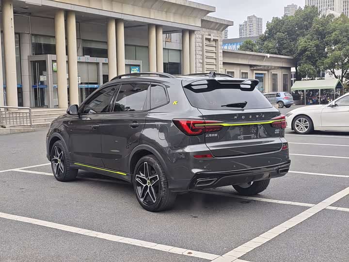 Фото 7 - Roewe RX5