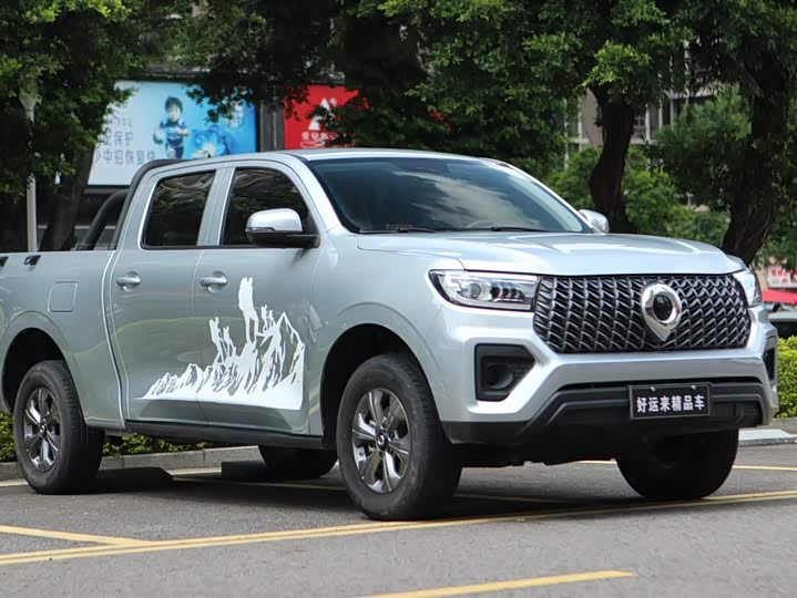 Фото 3 - Great Wall Pao