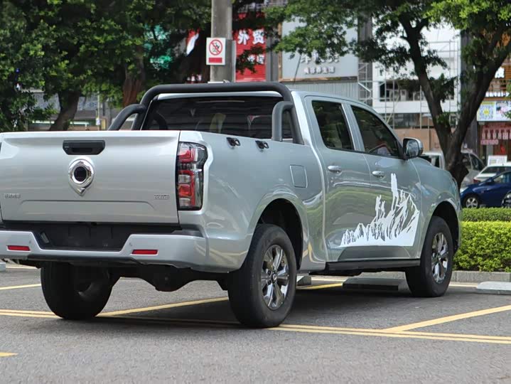 Фото 7 - Great Wall Pao