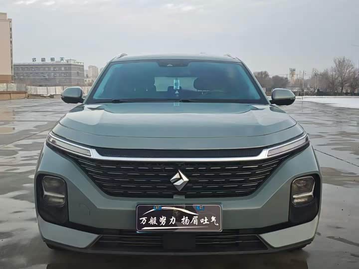 Photo 1 - Baojun Valli