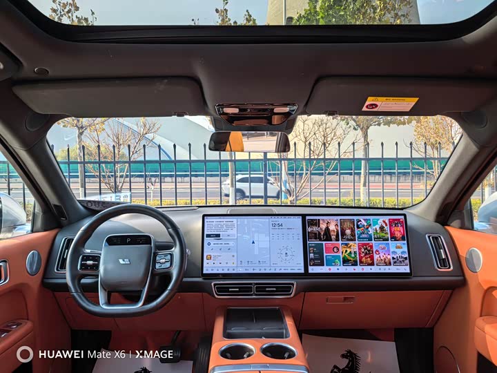 Фото 5 - LiXiang L8