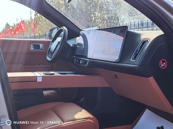 Фото 7 - LiXiang L8