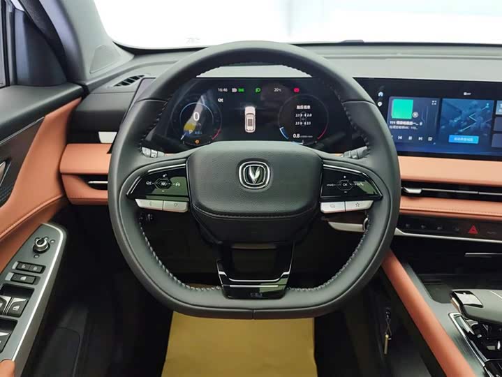 Фото 15 - Changan CS75 Plus