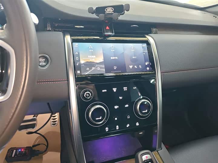 Фото 13 - Land Rover Discovery Sport