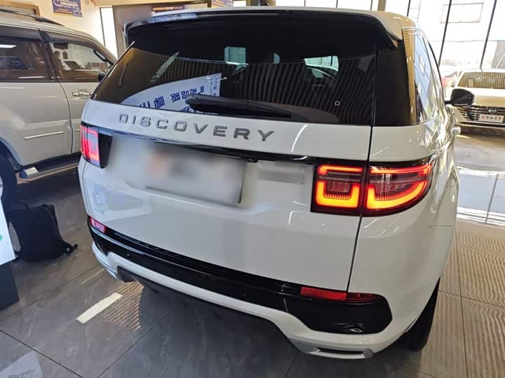 Фото 6 - Land Rover Discovery Sport