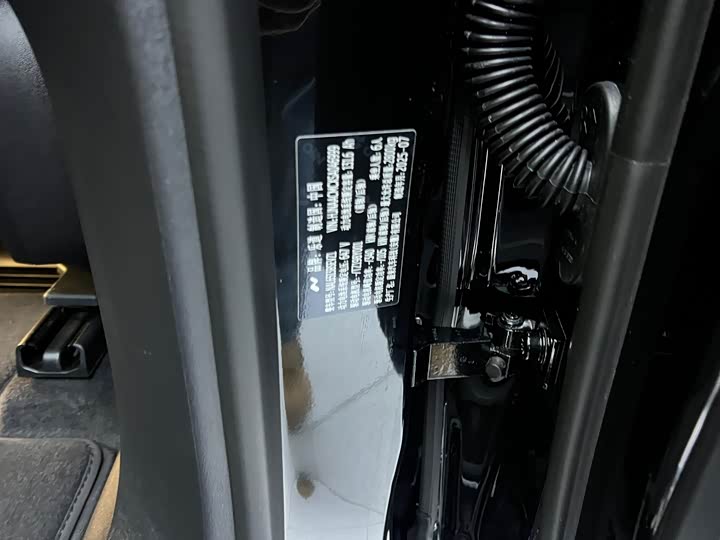 Фото 33 - Nio Onvo L90