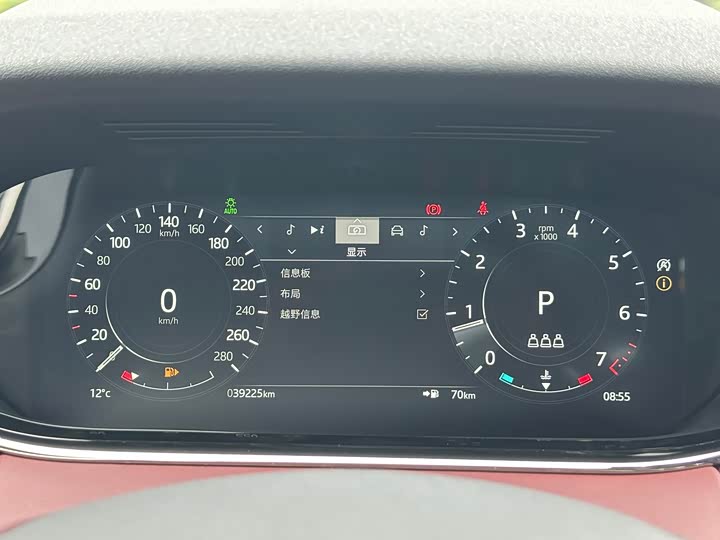 Фото 16 - Land Rover Range Rover Evoque L