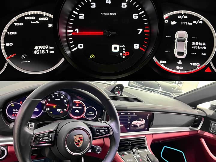 Фото 6 - Porsche Panamera