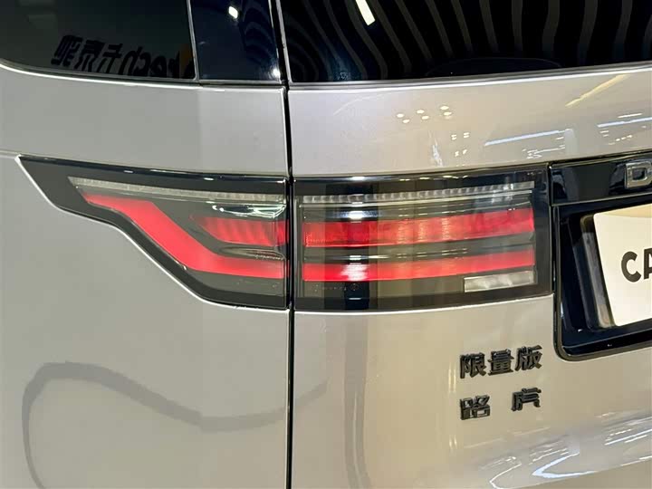 Фото 8 - Land Rover Discovery