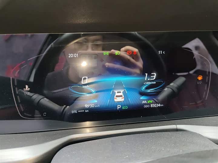 Фото 12 - Changan CS75 Plus