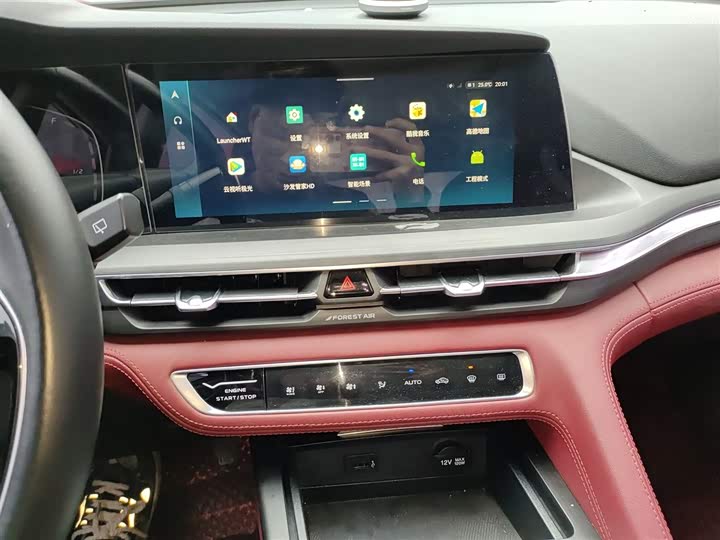 Фото 13 - Changan CS75 Plus