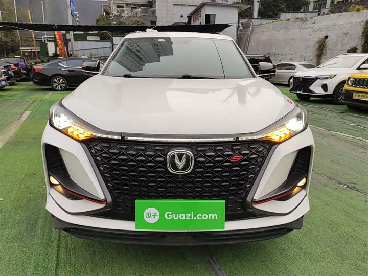 Фото 3 - Changan CS75 Plus