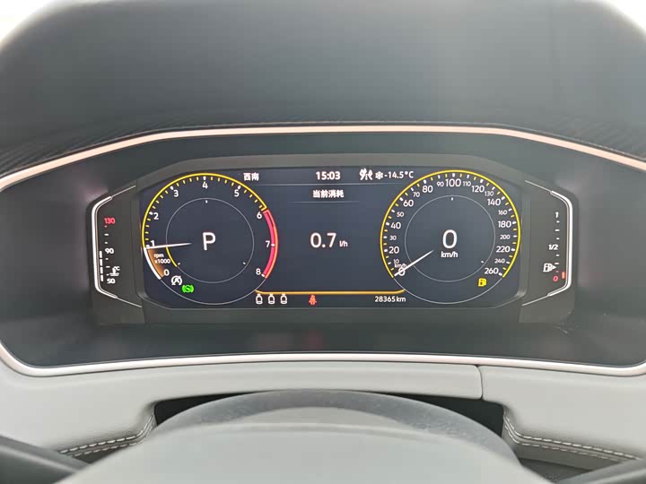 Фото 12 - Volkswagen Tayron