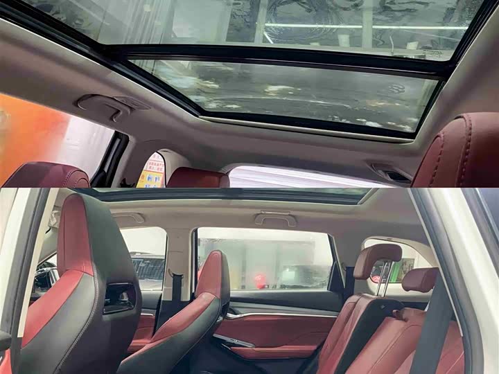 Фото 9 - Changan CS75 Plus