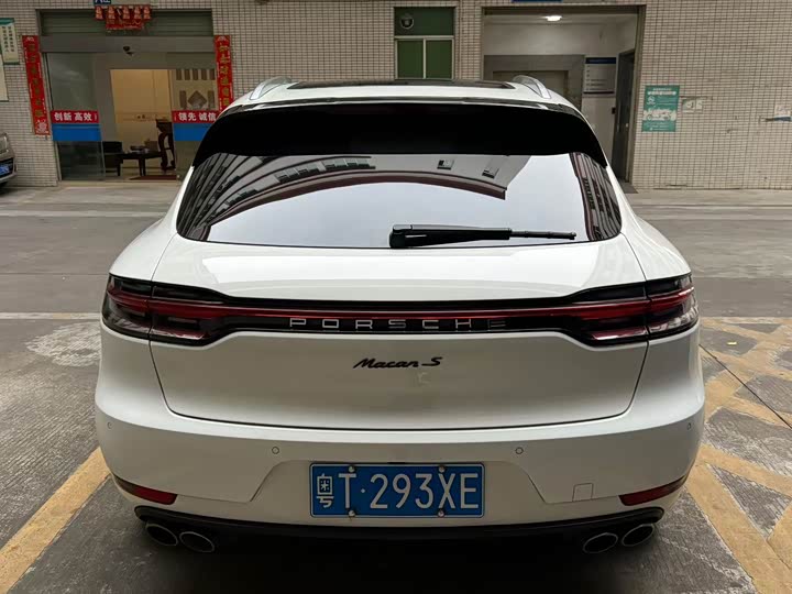 Фото 8 - Porsche Macan