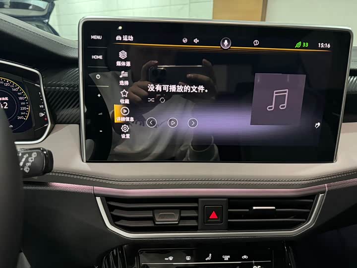 Фото 13 - Volkswagen Tayron