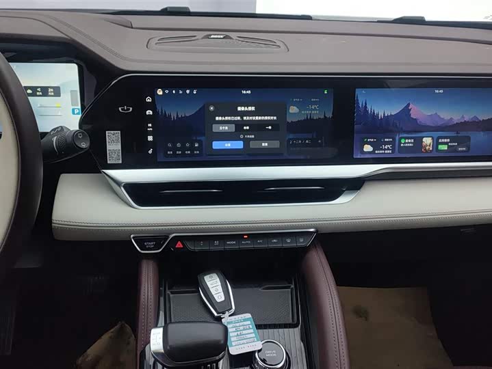 Фото 13 - Geely Monjaro